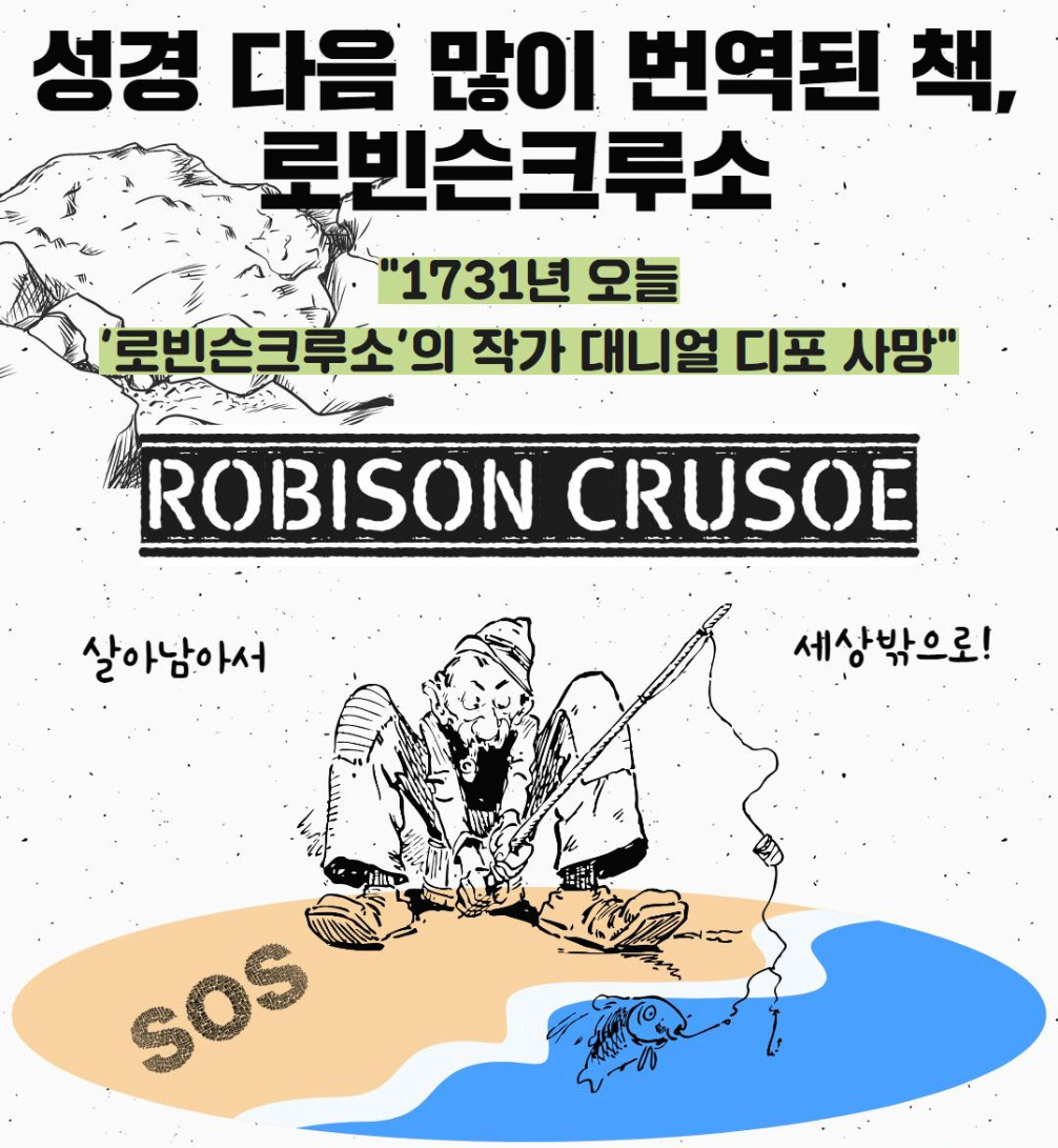 Westory 2020_04_24_5.jpg