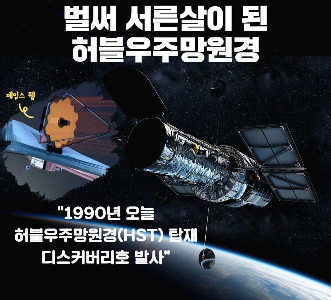 Westory 2020_04_24_4.jpg