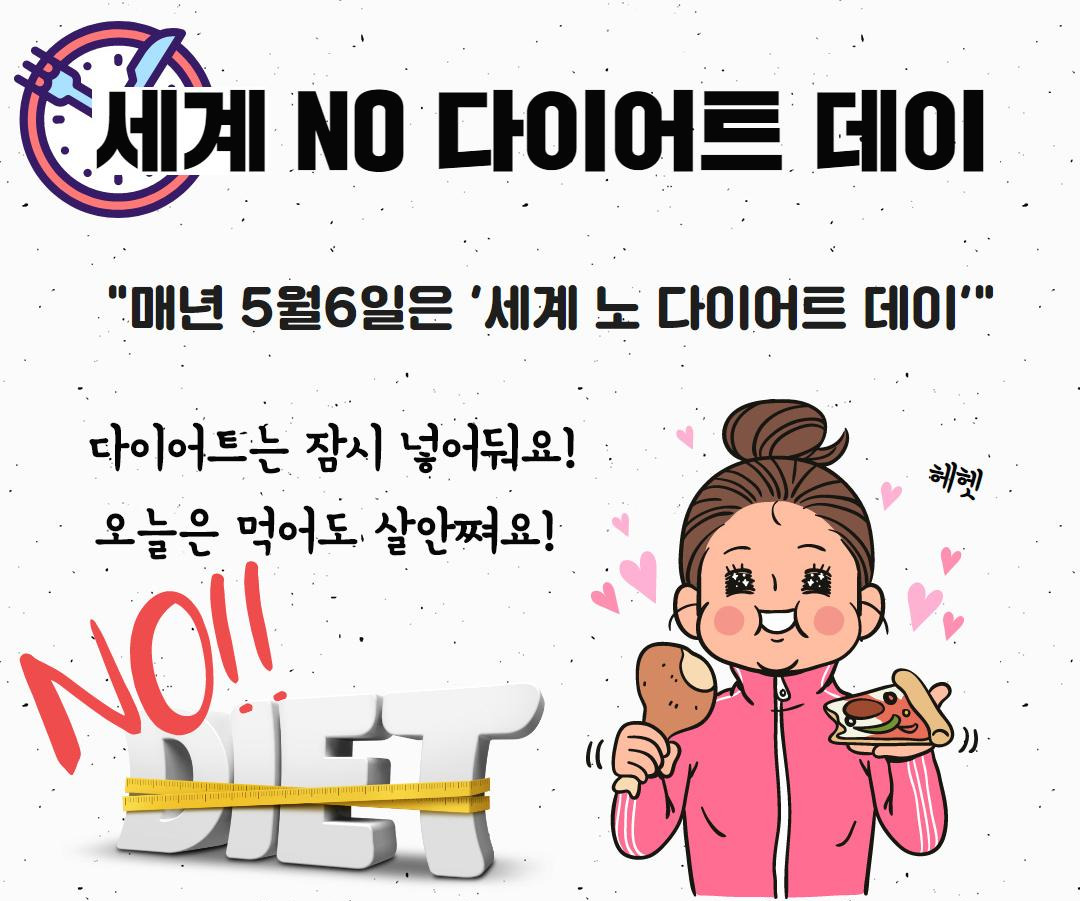 Westory 2020_05_06_2.jpg