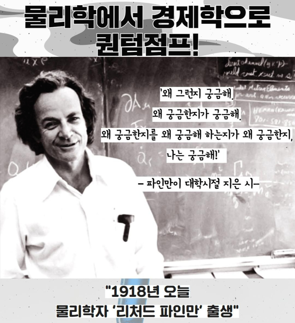 Westory 2020_05_11_03.jpg