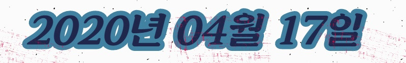 제목을 입력하세요 - 2020-04-16T172202.004.jpg