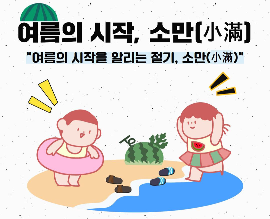 Westory 2020_05_21_02.jpg