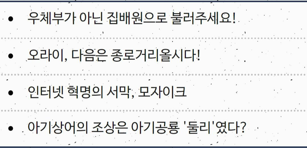 Westory 2020_04_22_1.jpg