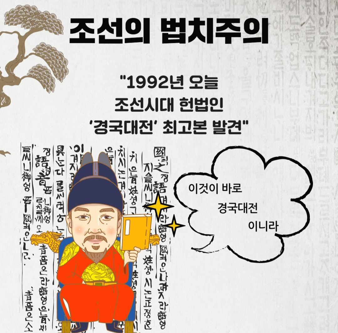 Westory 2020_03_18_5.jpg