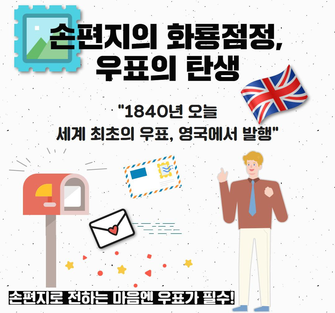 Westory 2020_05_06_3.jpg