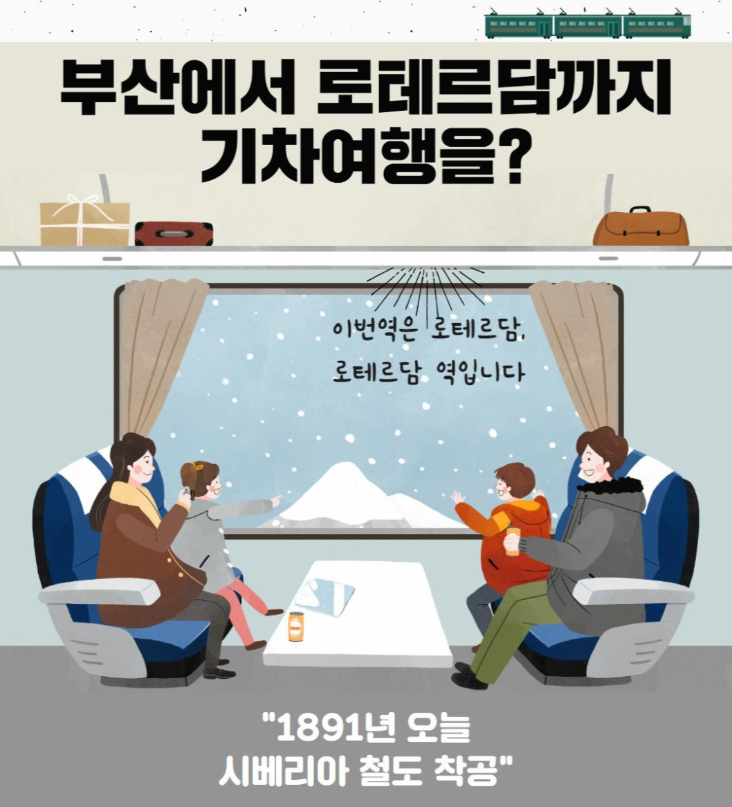 Westory 2020_05_19_04.jpg