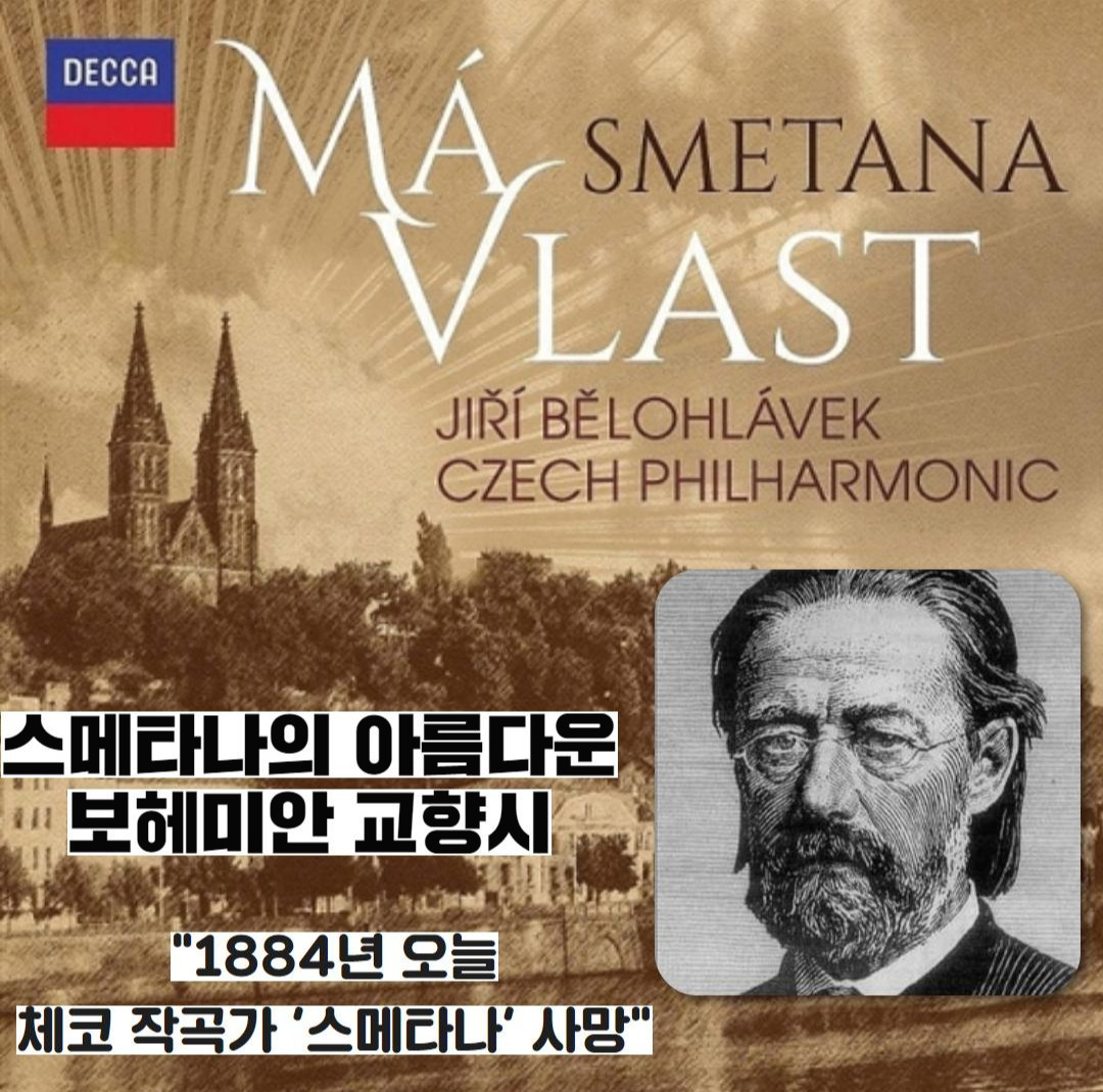 Westory 2020_05_12_05.jpg