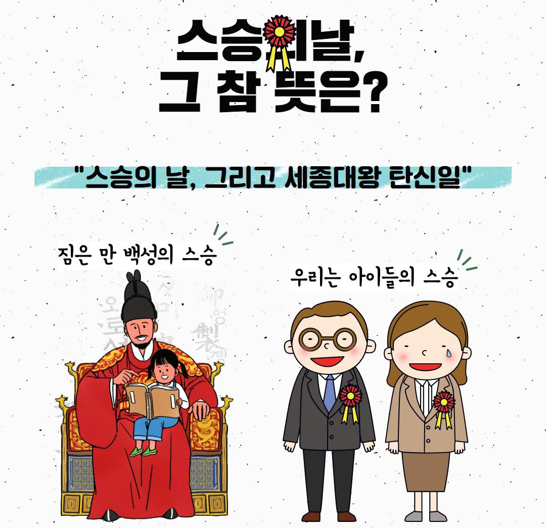 Westory 2020_05_15_02.jpg