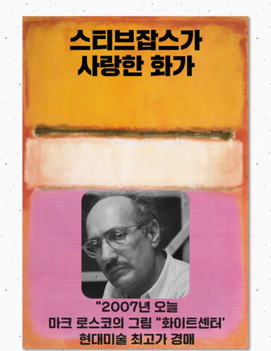 Westory 2020_05_15_04.jpg