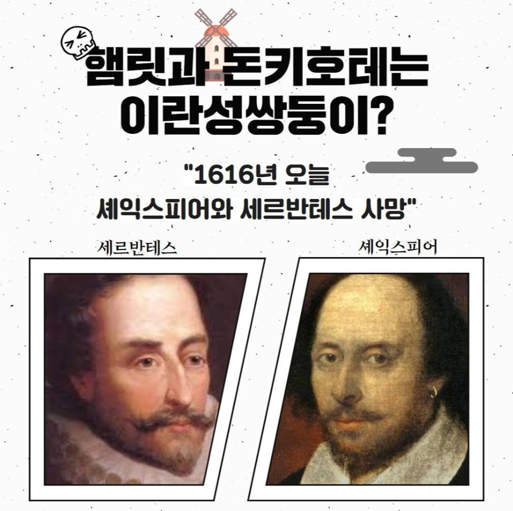 Westory 2020_04_23_3.jpg