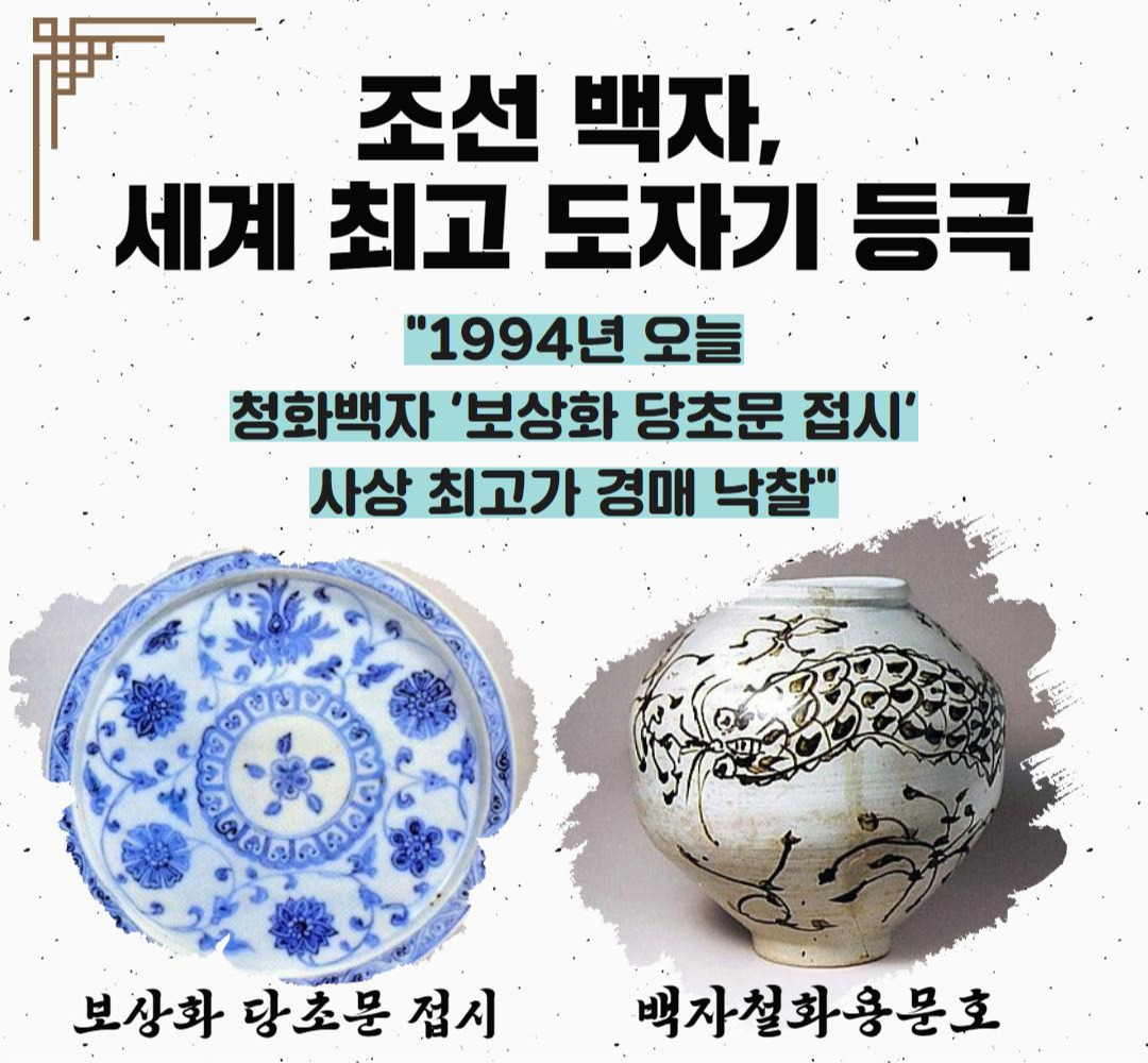 Westory 2020_04_28_3.jpg