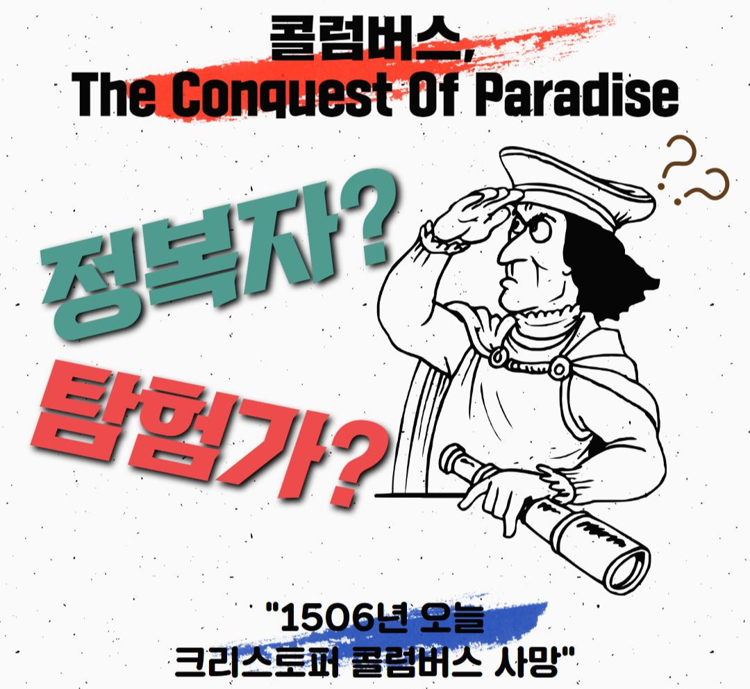 Westory 2020_05_21_04.jpg