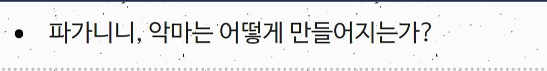 Westory 2020_05_27_01.jpg