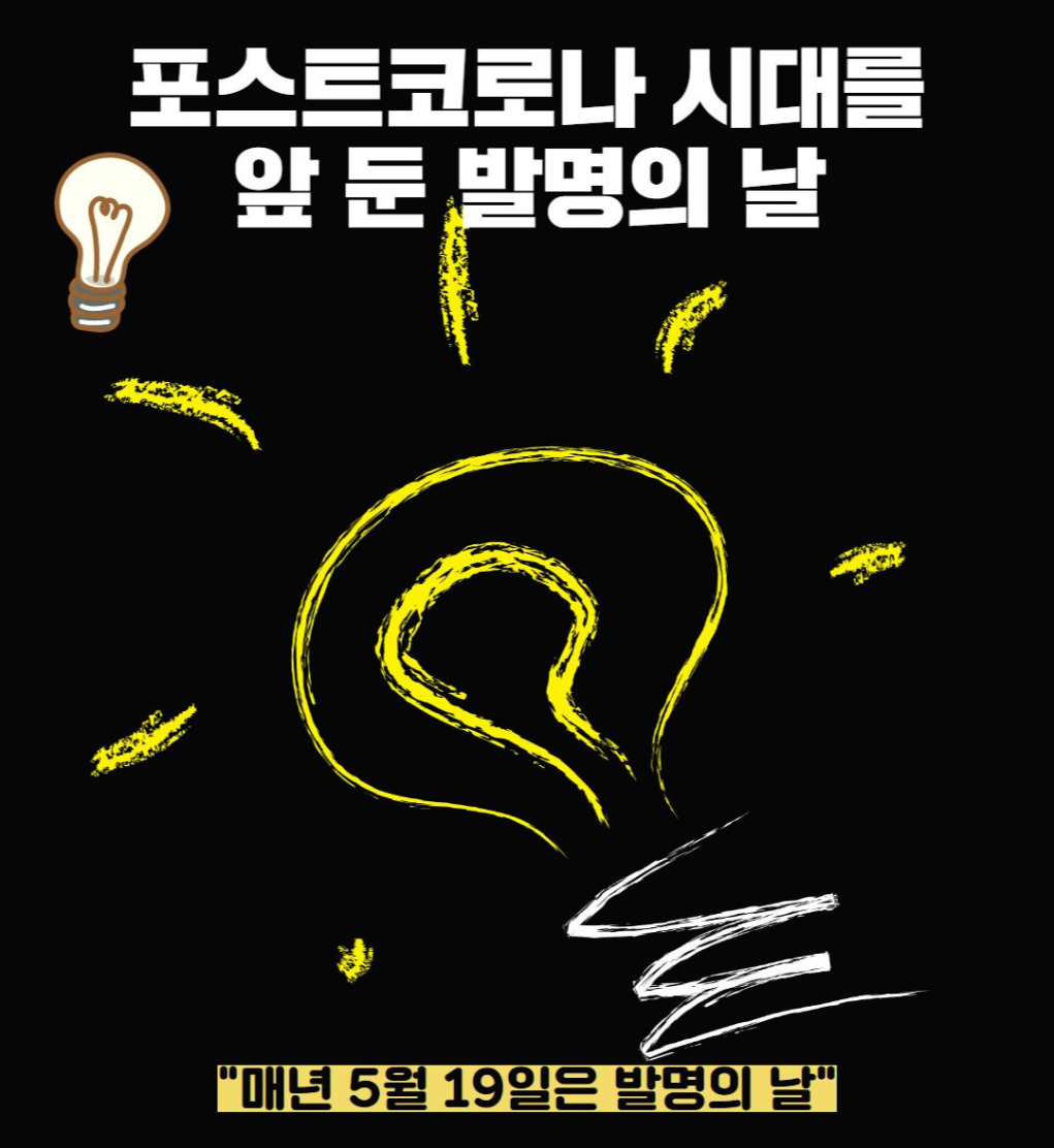 Westory 2020_05_19_02.jpg