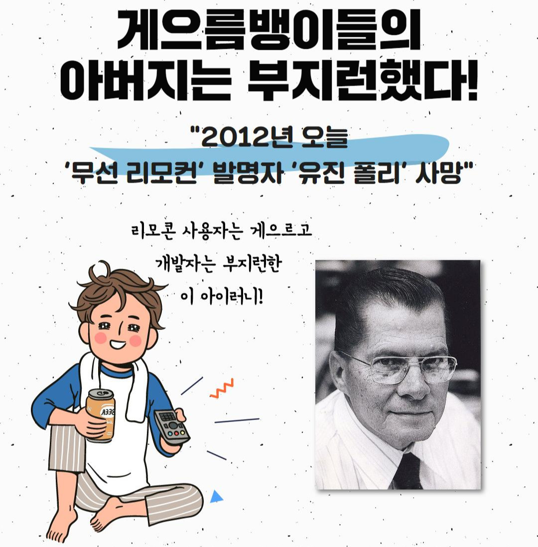 Westory 2020_05_20_03.jpg