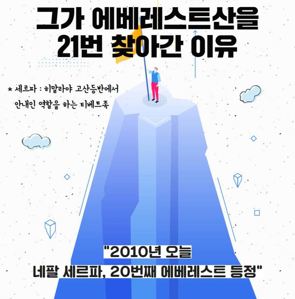 Westory 2020_05_22_03.jpg