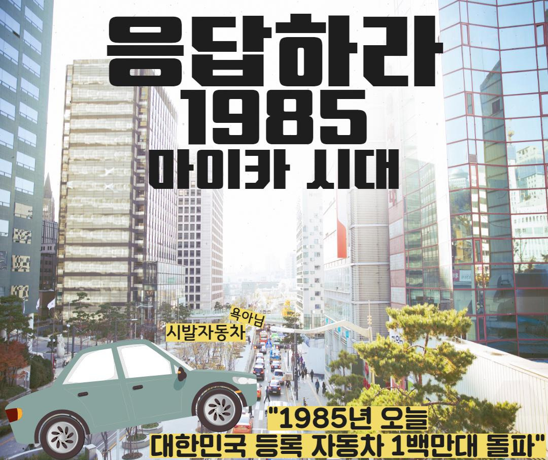 Westory 2020_05_07_2.jpg