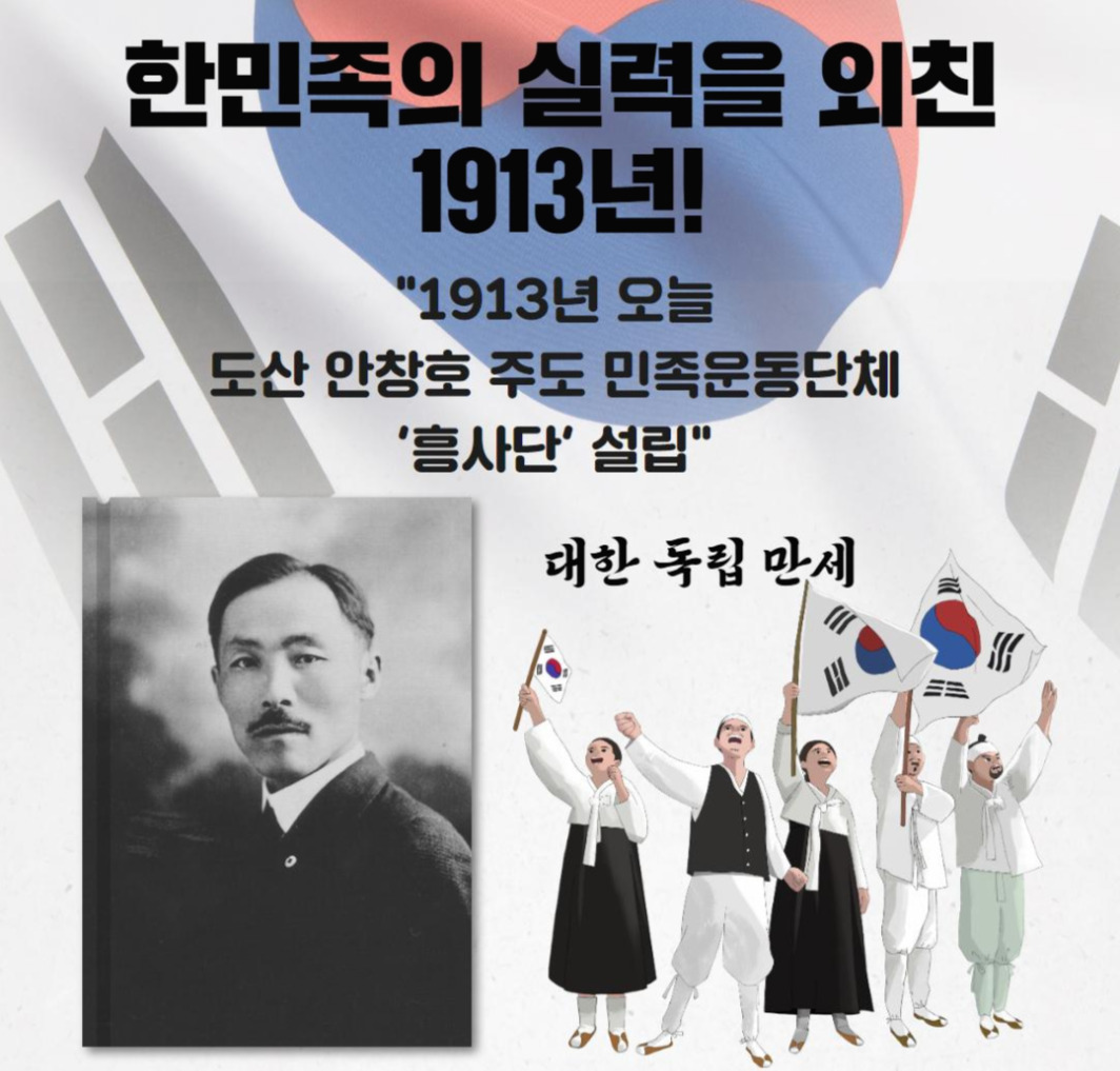 Westory 2020_05_13_04.jpg