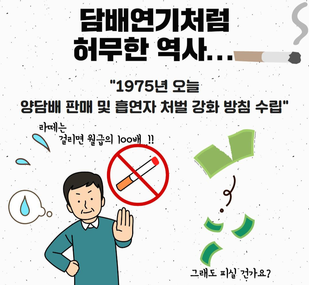 Westory 2020_05_14_03.jpg