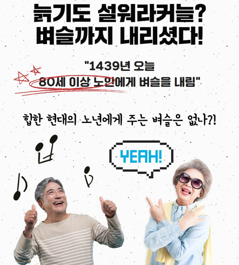 Westory 2020_05_21_03.jpg