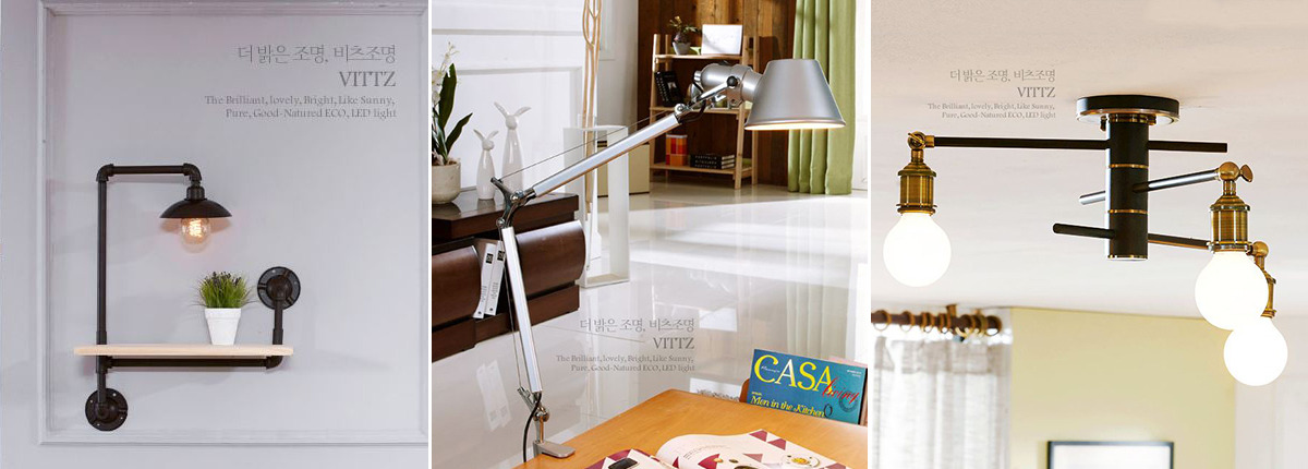 예쁜조명 인더스트리얼조명 빈티지조명 비츠조명 셀프인테리어3.jpg