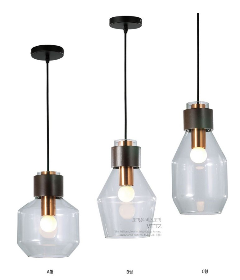 토리시1등인테리어조명_세가지디자인.jpg