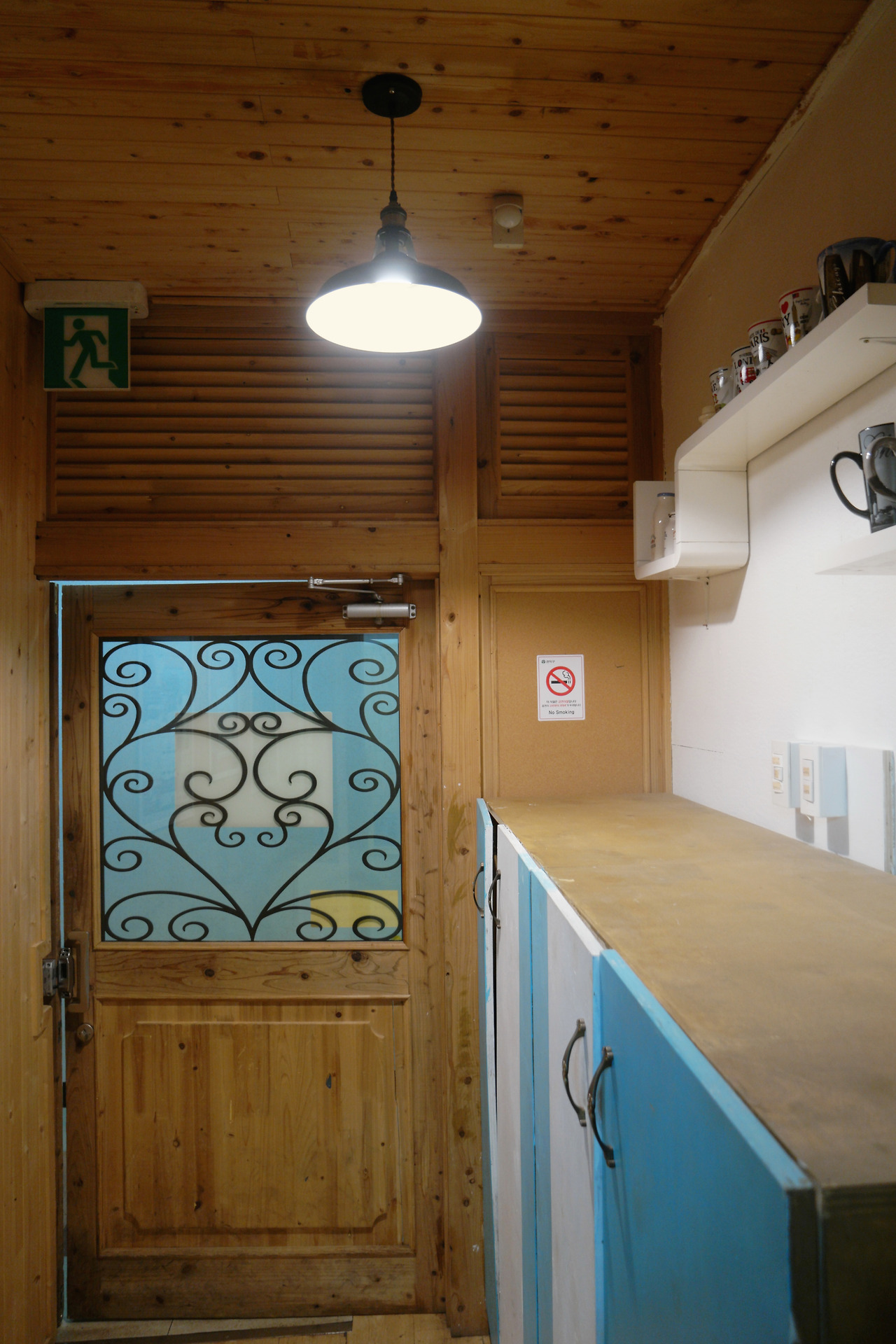 비츠조명 에이지1등 인테리어조명 2.jpg