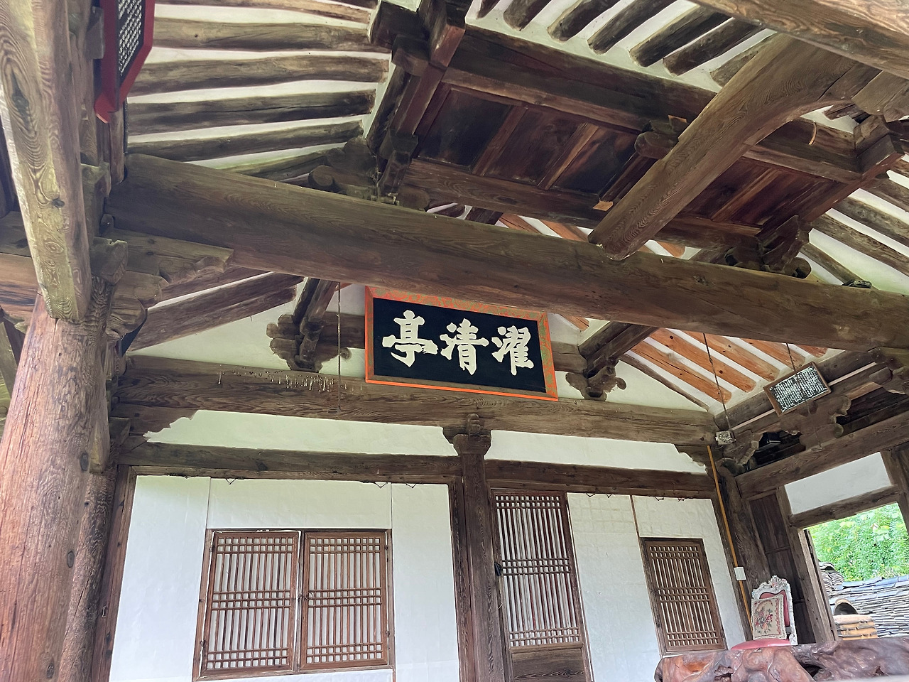 탁청정 현판.jpg