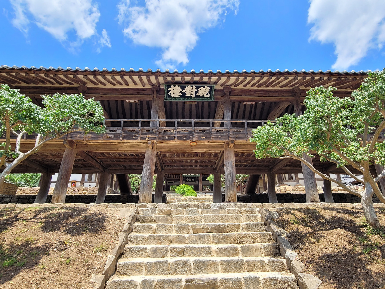 만대루 정면.jpg