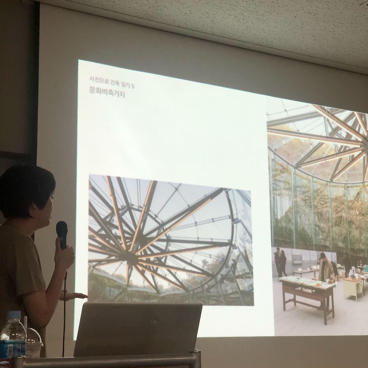 2019-08-26 09.24.17.jpg