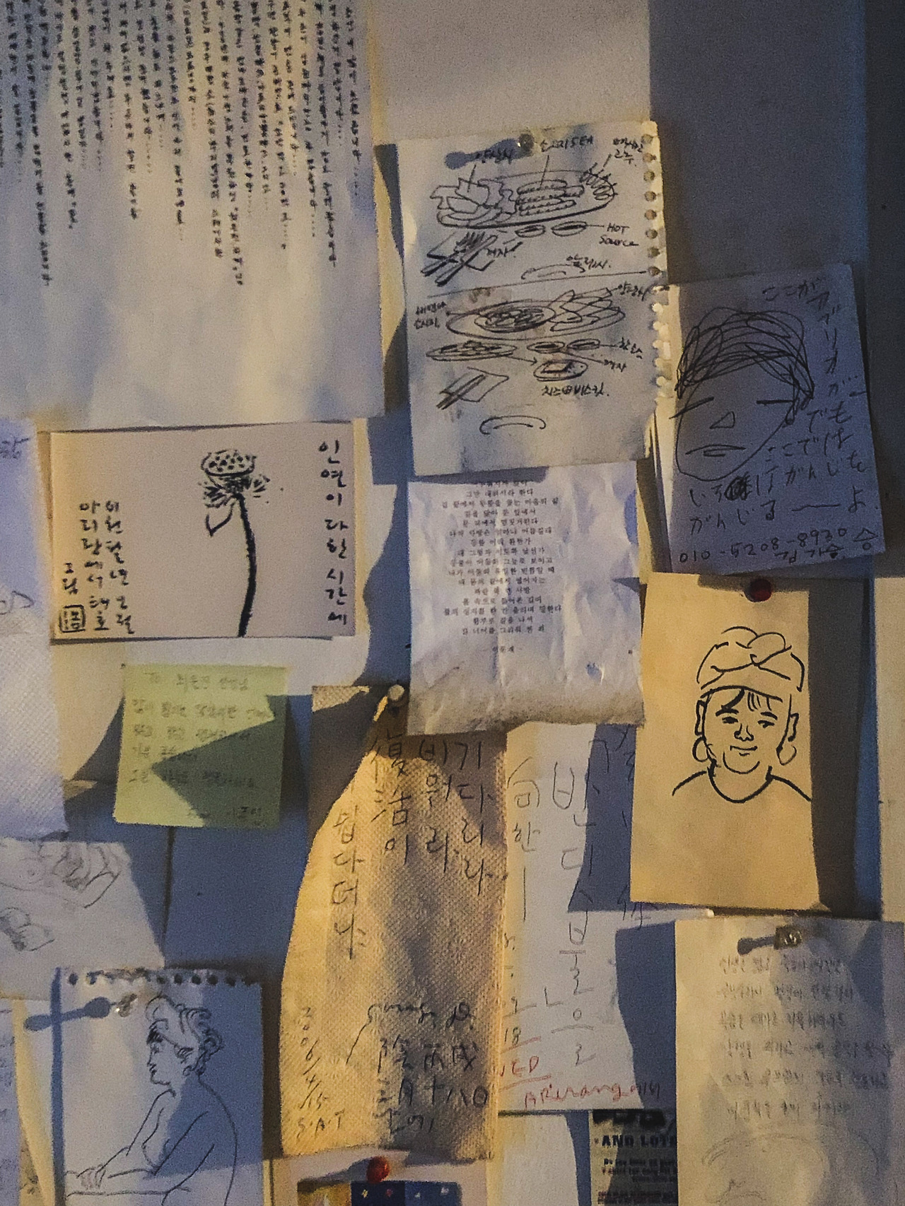 2019-06-29 21.17.45.jpg