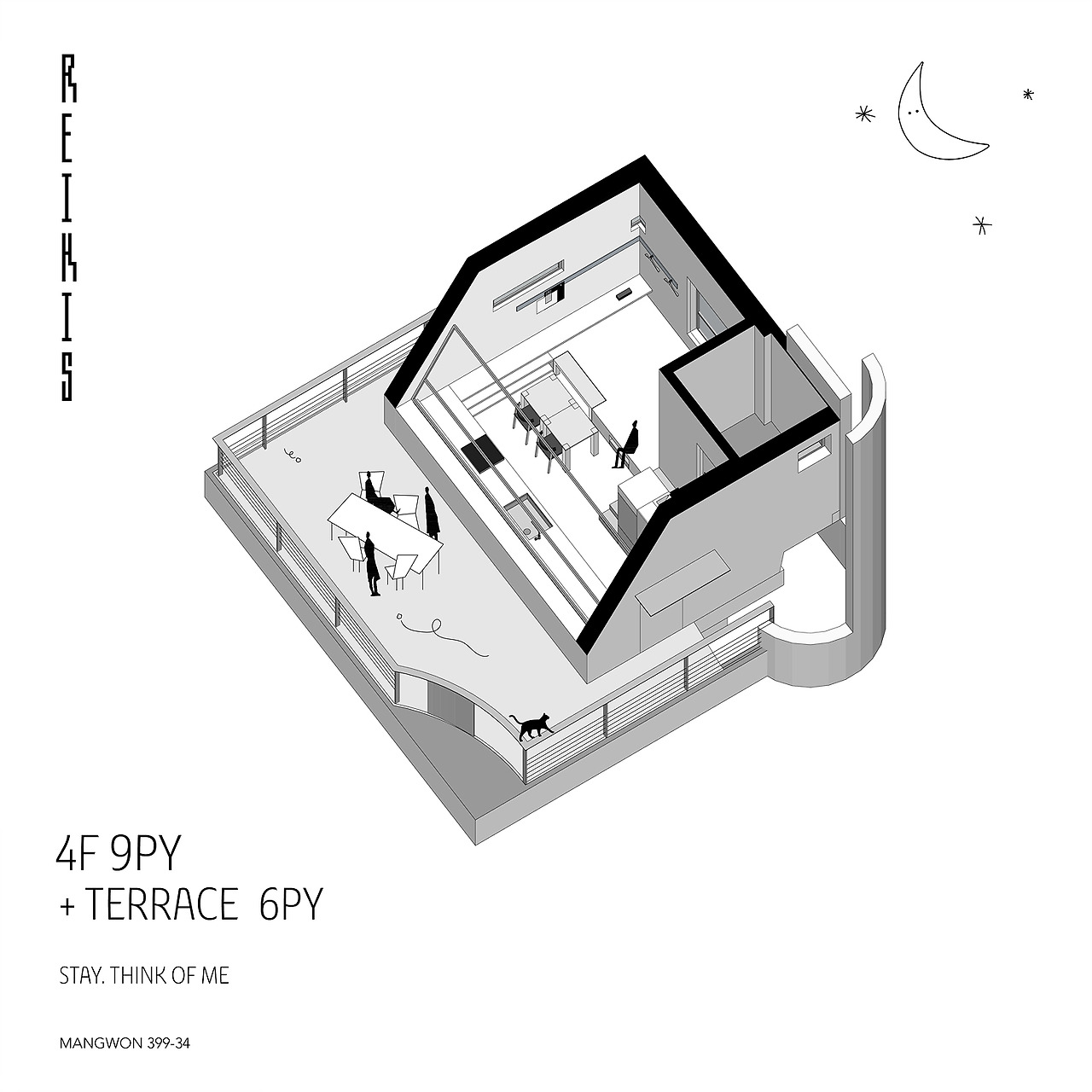 층별 다이어그램-04.jpg