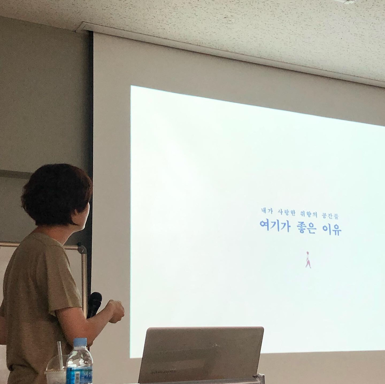 2019-08-26 09.24.17-1-1.jpg