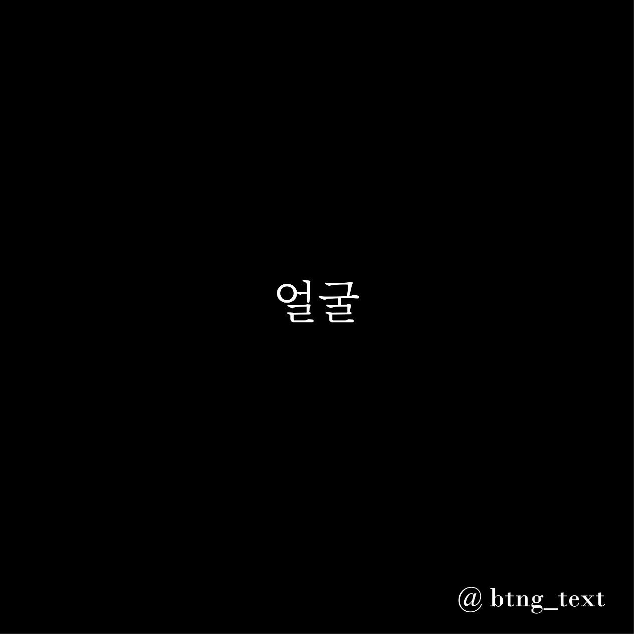 180720_thumnail BW (통합)-01.jpg