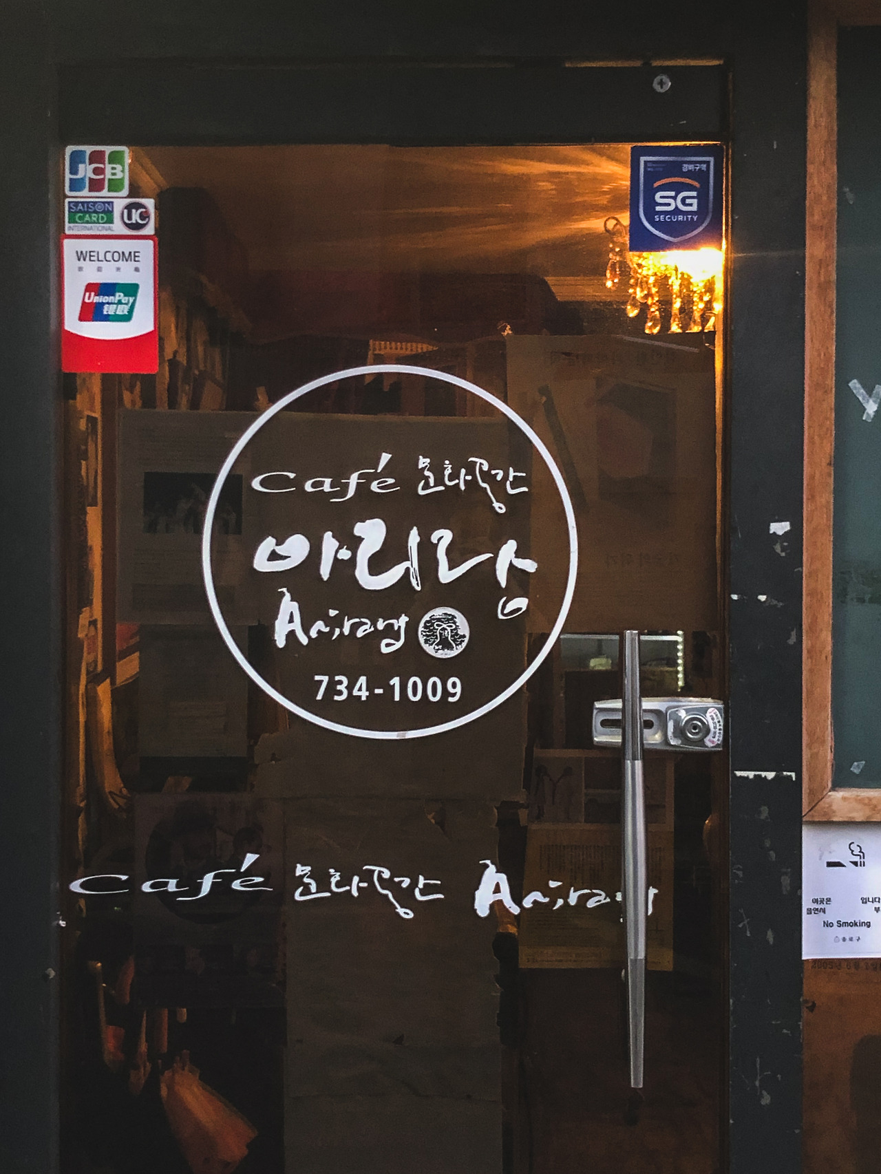 2019-06-29 20.16.11.jpg