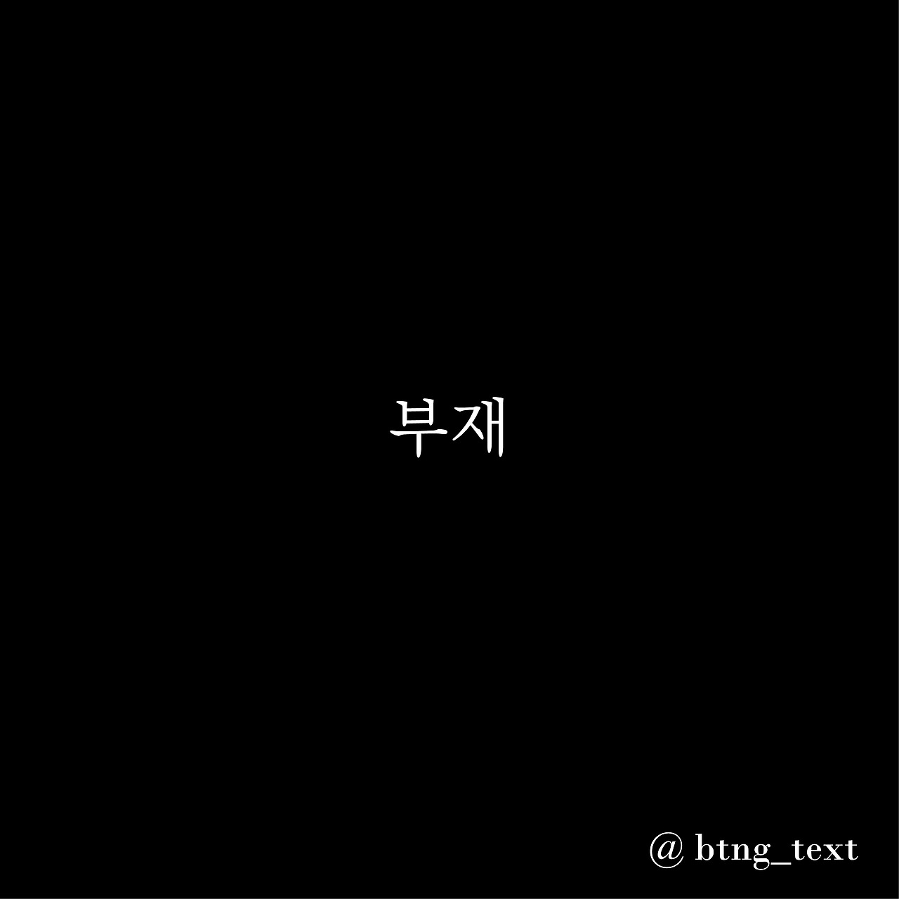 180720_thumnail BW (통합)-01.jpg