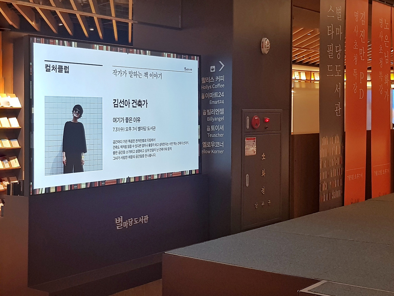 2019-07-21 19.47.10-1.jpg