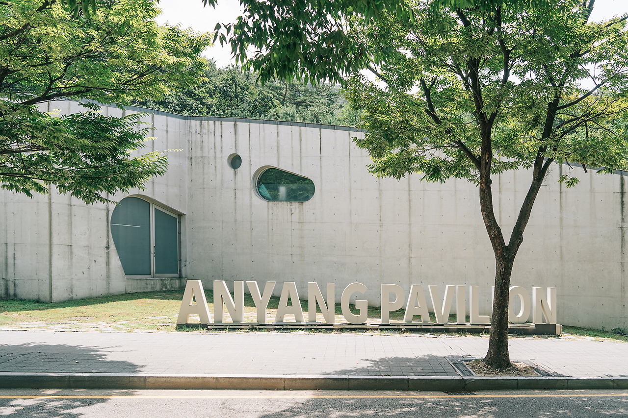 안양파빌리온_알바로시자 (3).jpg