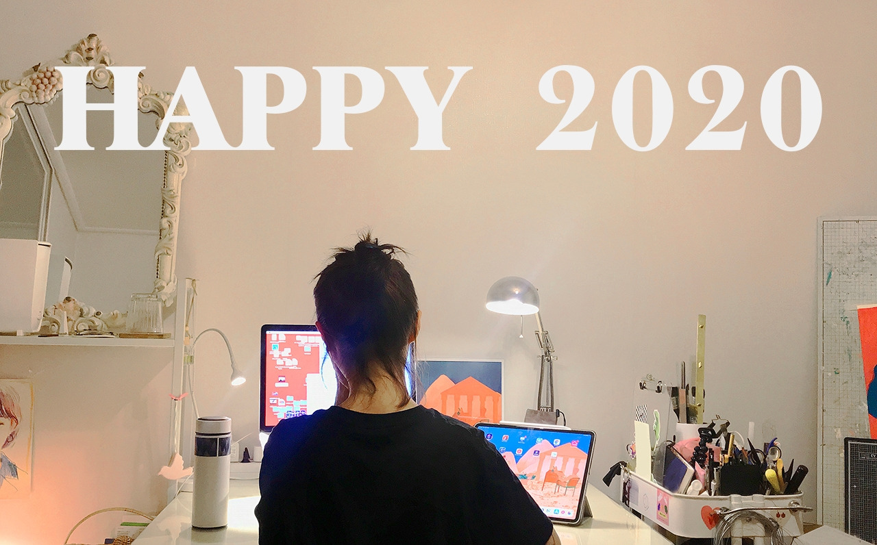 HAPPY2020.jpg