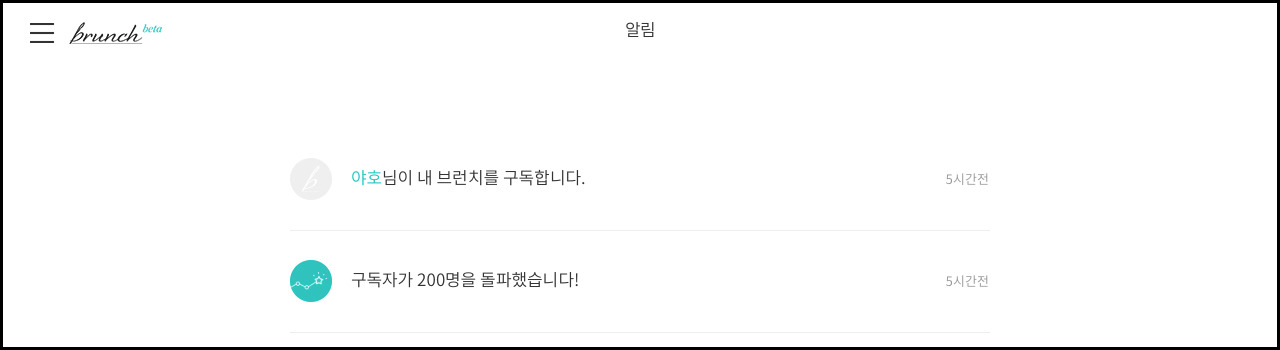 스크린샷 2018-03-06 17.17.53.jpg