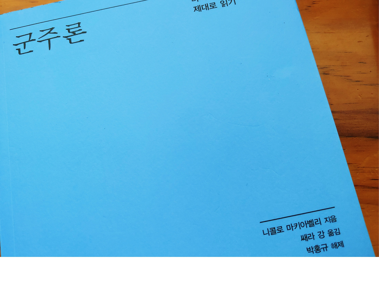 ㄱㅈㄹ 복사본.jpg