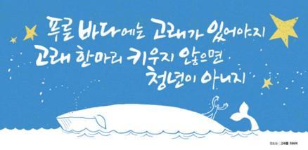 고래.jpg