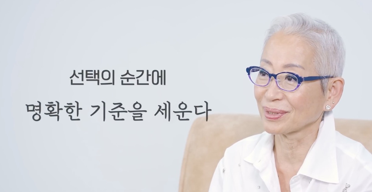 스크린샷 2025-09-21 오전 1.39.20.jpg