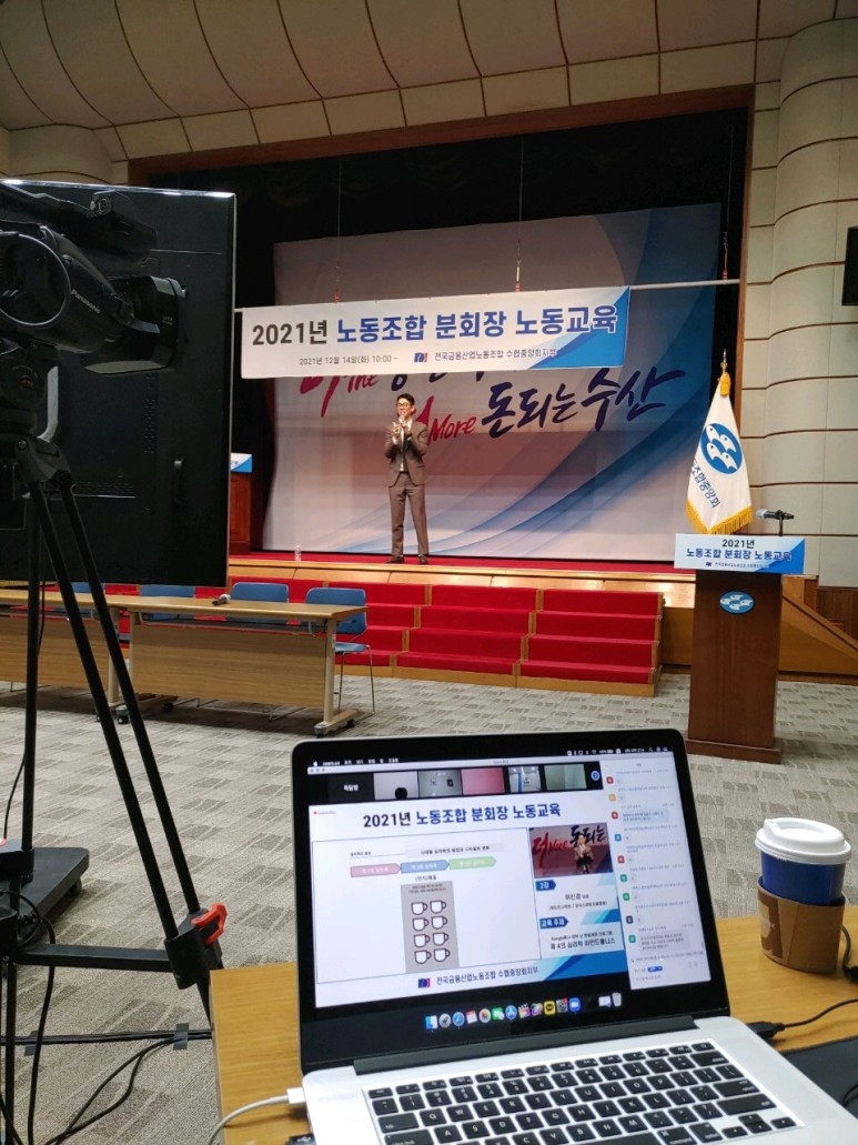 KakaoTalk_20211214_173433181 (1).jpg