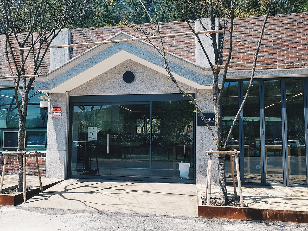 2017-04-27 09.47.30 1.jpg