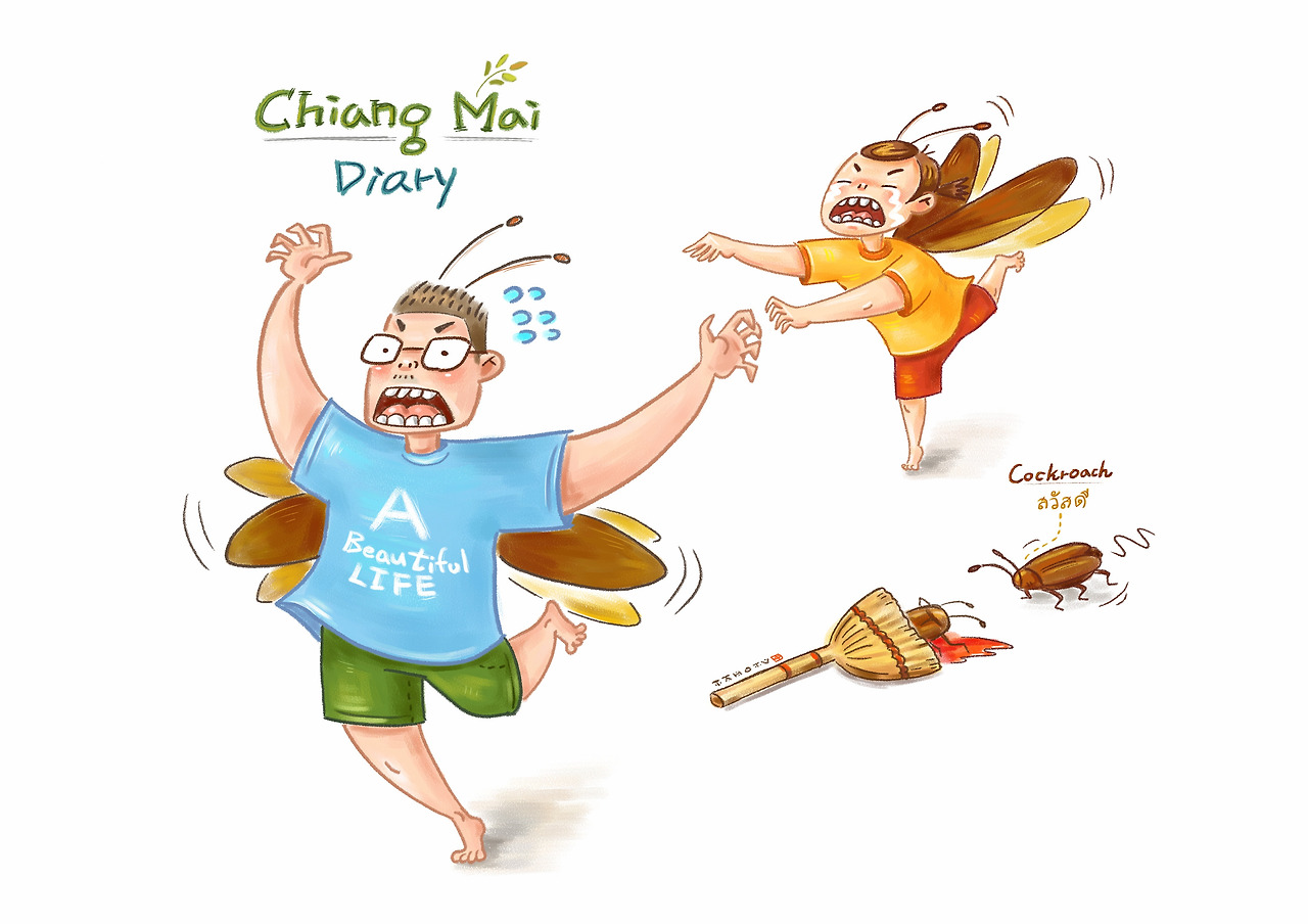 한밤의 불청객2.jpg