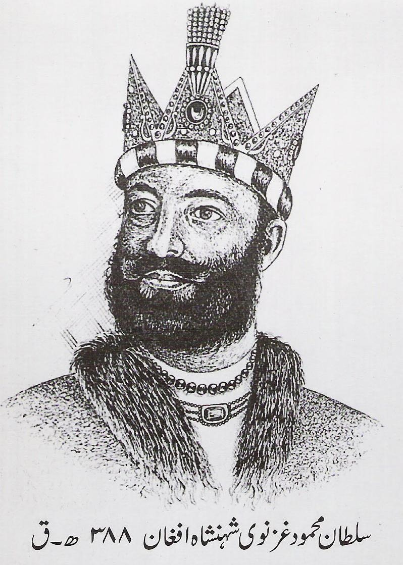 Sultan-Mahmud-Ghaznawi.jpg