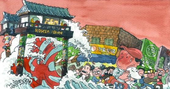 20171010_02인종차별 시위에 상처받은 오사카 코리아타운.jpg