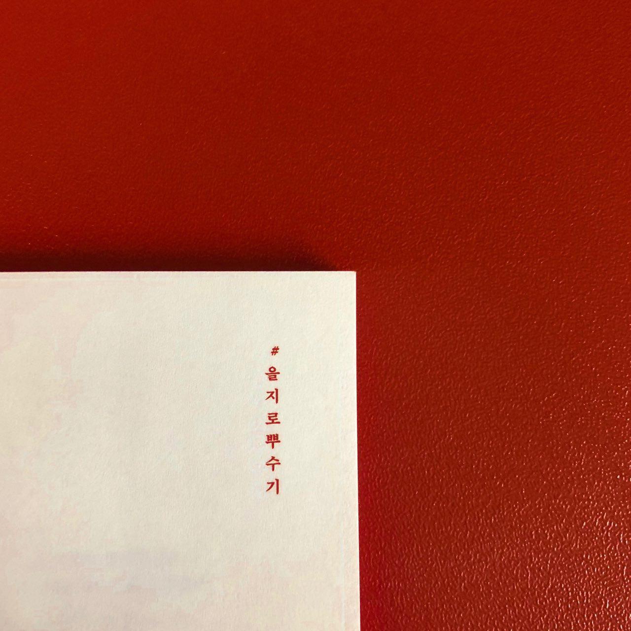 1. 을지로 야옹이(1).jpg