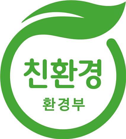 녹색구매2.jpg